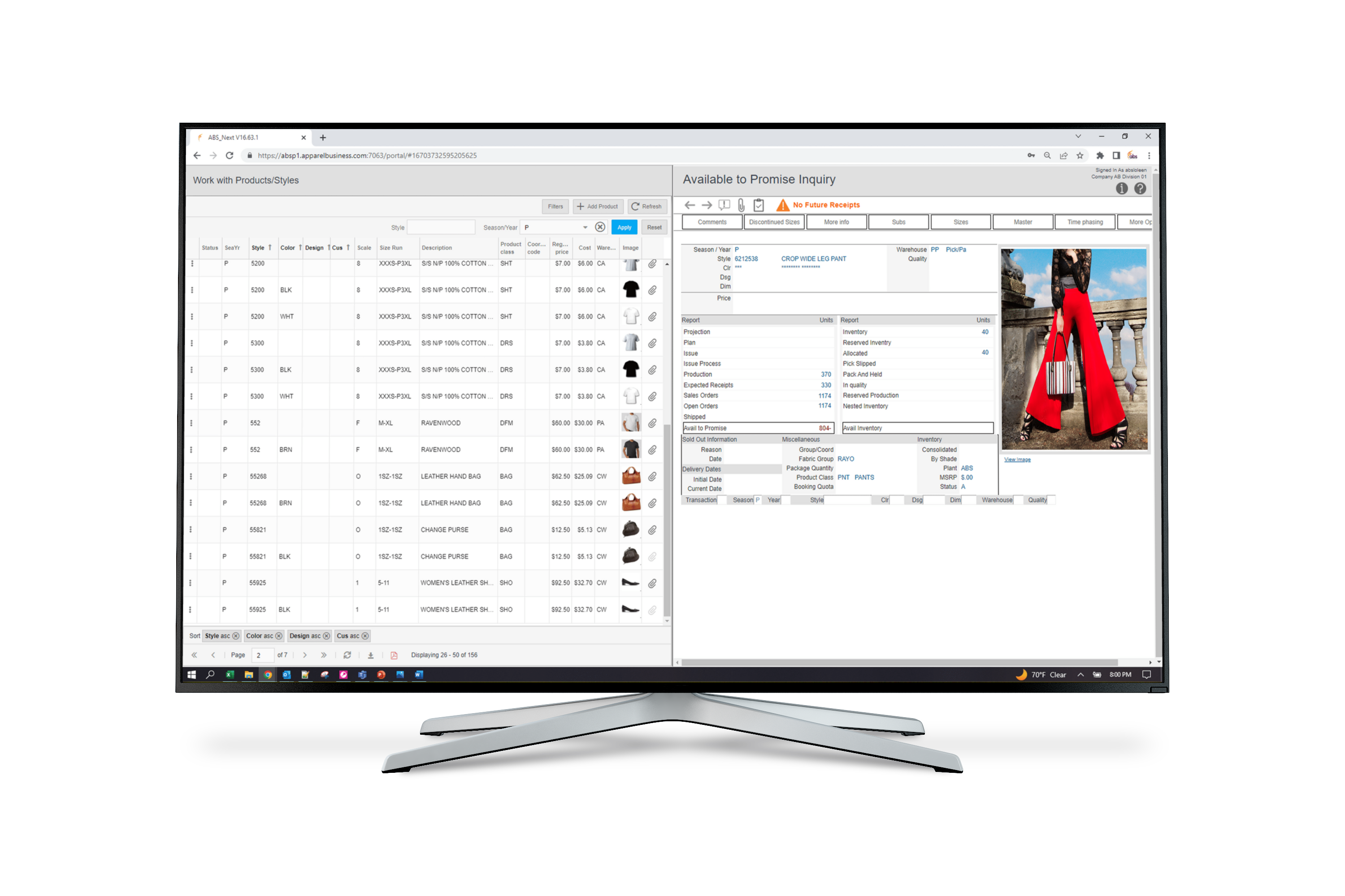 screenshot of Aptean Apparel ERP ABS Edition